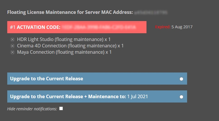 Screen grab from HDR Light Studio maintenance web page