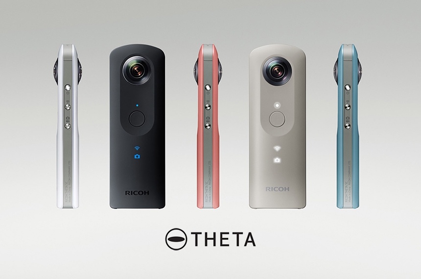 Ricoh Theta camera - suitable for HDRI captures