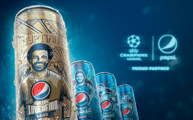 Pepsi UEFA 2020 by Trashpanda