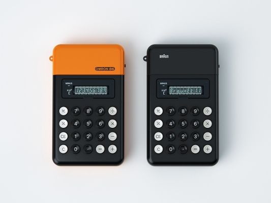 Old School Calculators by Jason Zigrino