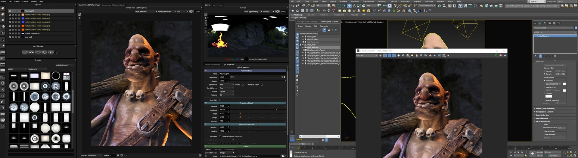 HDR Light Studio User Interface